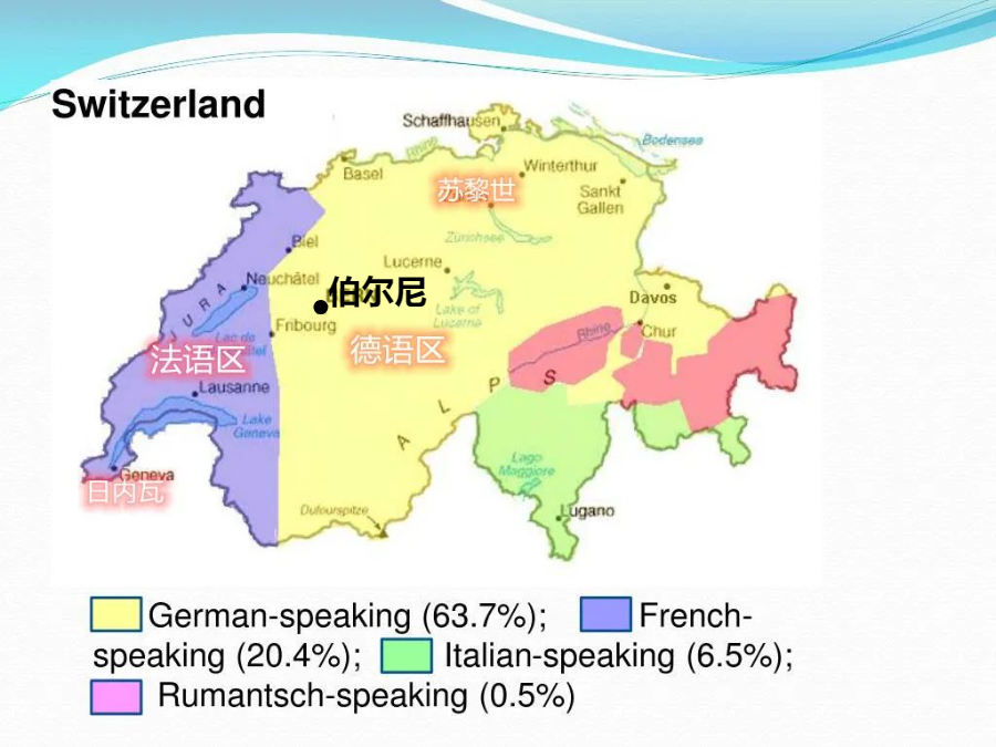 日内瓦是哪儿的首都_日内瓦属于哪个州_日内瓦是哪个国家的首都