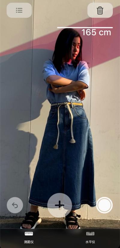 苹果13pro雷达扫描仪功能怎么打开-图2