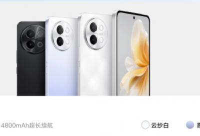 vivos18e是曲屏还是直屏-图2