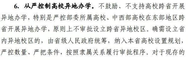 厦门大学有临床医学专业吗_厦门有哪些大学_厦门大学有医学专业吗