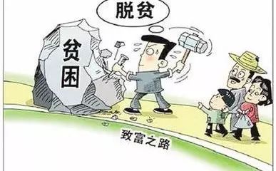 可支配收入的意义_支配收入怎么算_可支配收入什么意思