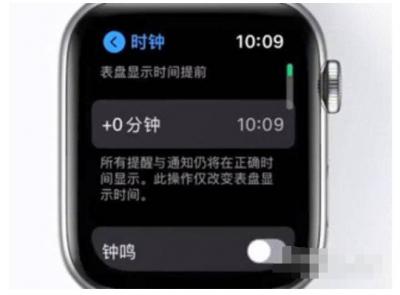 AppleWatch7如何调时间-图2