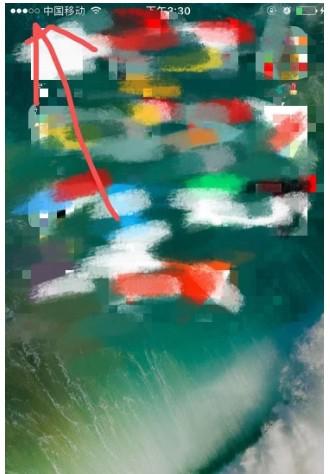 iphone13信号图标怎么修改成圆点-图6