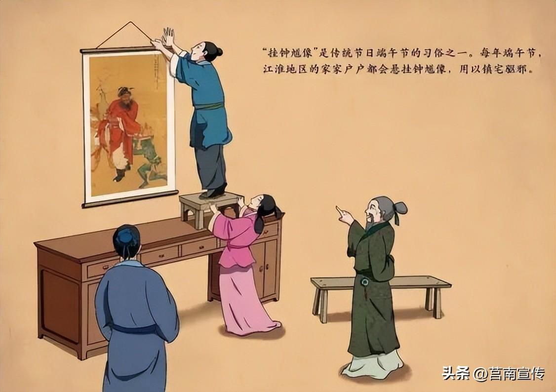 端午节是几月几号_端午节是大月还是小月_端午节是这个月的几号