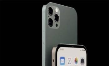 iphone13支持红外遥控吗-图1