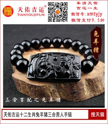 属猪的和什么属相最配_属猪和属什么配_属猪相配的