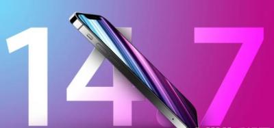 ios14.7值得升级吗-图1