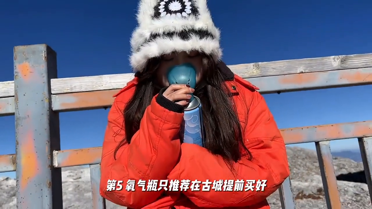 玉龙雪山哪个月份去最好_玉龙雪山几月份去最好_玉龙雪山几月份