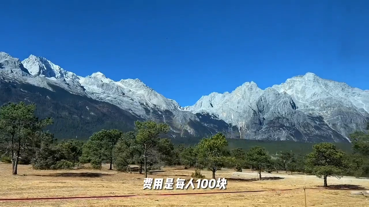 玉龙雪山几月份_玉龙雪山几月份去最好_玉龙雪山哪个月份去最好