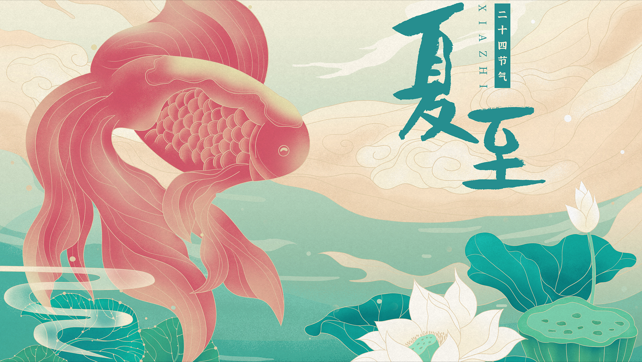 端午节是几月几号_端午节是什么月相_端午节是什么月