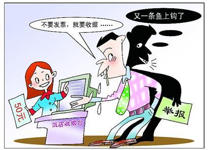 写收条的正确格式图片_收条怎么写_写收条怎么写