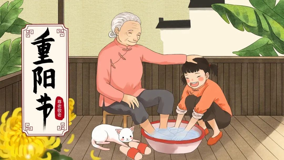 重阳节俗称_重阳节叫法_重阳节又叫什么节