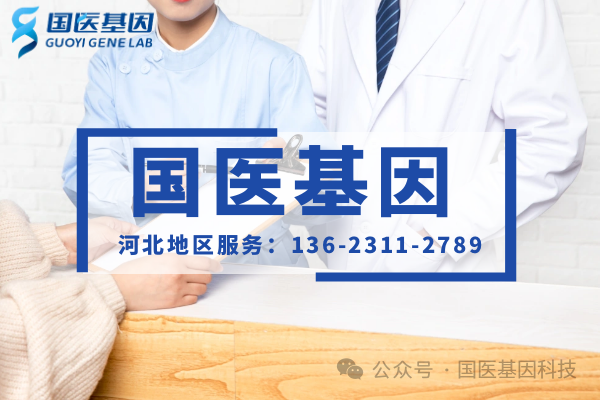 亲子鉴定多少钱一次_亲子鉴定钱为什么不一样呀_亲子鉴定钱应该谁来出