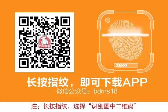 南京有什么好吃的_南京有撒子好吃_南京的好吃