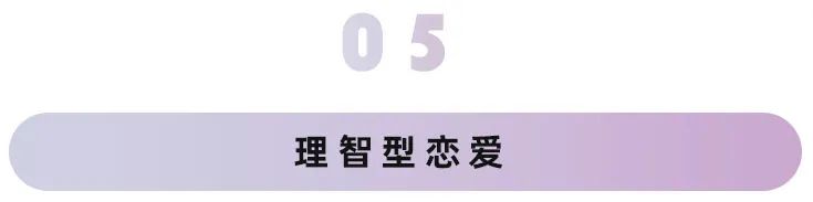 分手以后挽回_挽回分手后男友的话_分手后怎么挽回