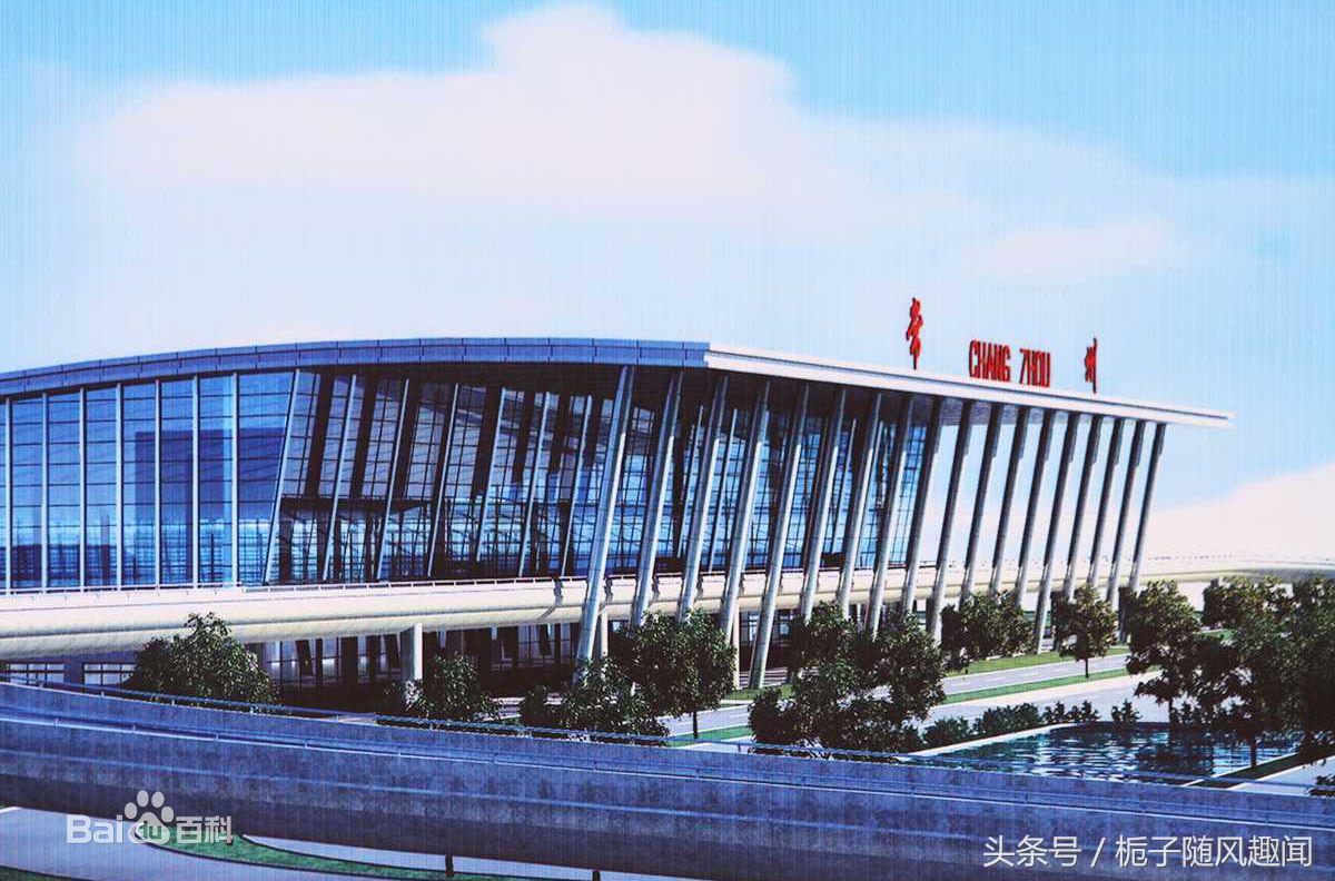 南京有几个机场_南京机场可以去哪些地方_南京机场内有酒店吗