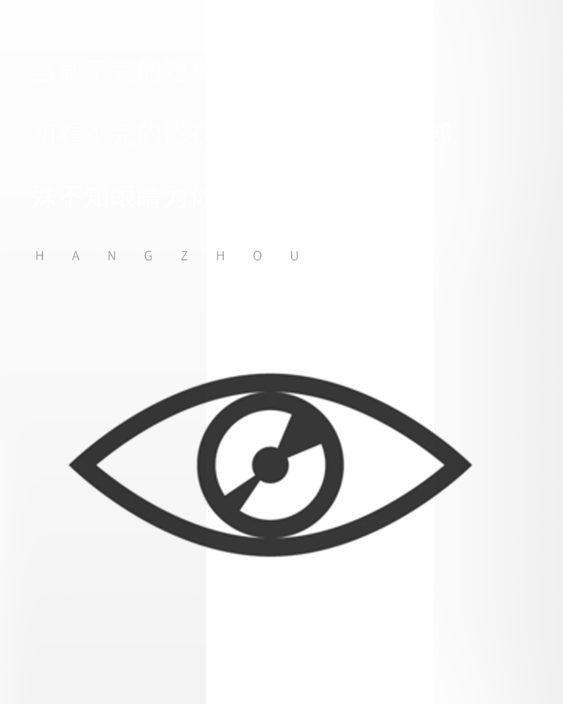 防蓝光眼镜有什么好处_防蓝光眼镜有什么好处_防蓝光眼镜有什么好处