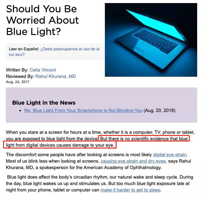 防蓝光眼镜有什么好处_防蓝光眼镜有什么好处_防蓝光眼镜有什么好处