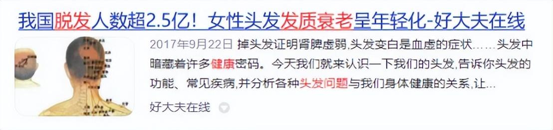 卷发棒怎么用_用卷发棒卷的头发用什么定型_卷发棒卷发型